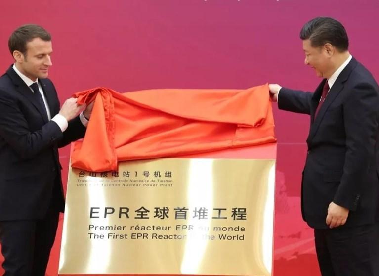 Taishan Inauguration © CNNPN