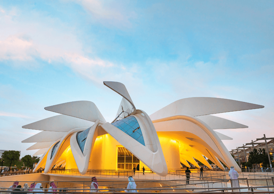 UAE Pavilion © shutterstock